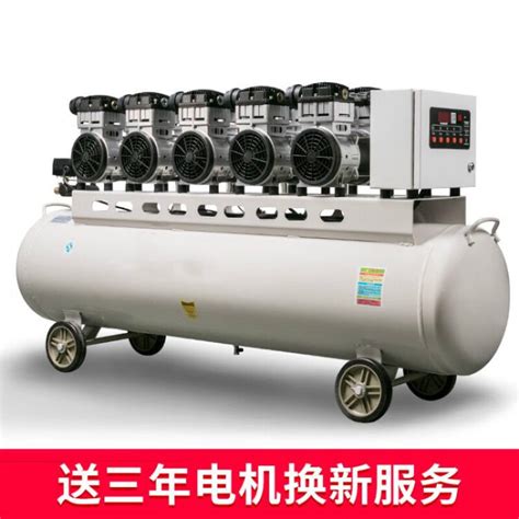 HY Air Compressor Large Static Oil Free Air Compressor Spray Paint Air