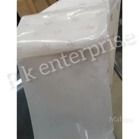PE HMPA HOT MELT POSITION ADHESIVE WITH RELESE MM At Rs Kg Hot Melt In Mumbai ID