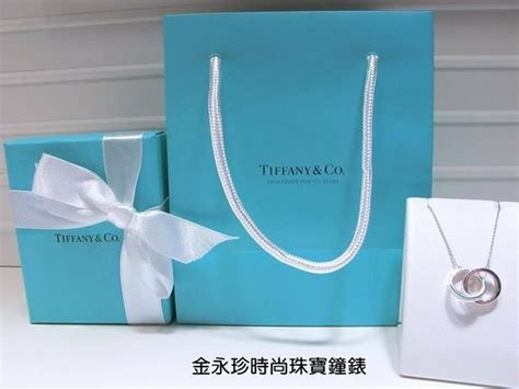 金永珍珠寶鐘錶 Tiffanyand Tiffany 經典1837雙環項鍊 超限量款 情人節 生日禮物 蝦皮購物