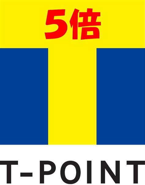 【6月の土日は・・・】tポイント5倍キャンペーン！！｜エアポートウォーク名古屋店｜ウオッチタウン