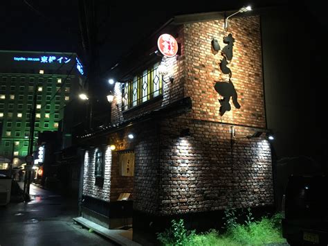 居酒屋はち丸 別館＠石川県金沢市 全国ラーメン食べ歩きろく 〜タダノラヲタの備忘録〜