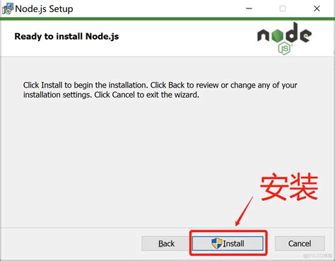 Nodejs 的安装及配置环境变量51cto博客nodejs配置环境变量