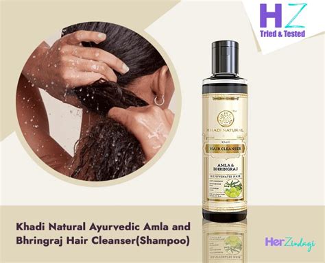 Product Review Hz Tried And Tested Khadi Natural Amla Bhringraj Hair Cleanser Product Review