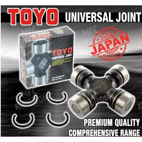 Toyo Universal Joint Atelier Yuwa Ciao Jp