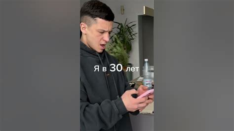 А вы за какое поколение? - YouTube