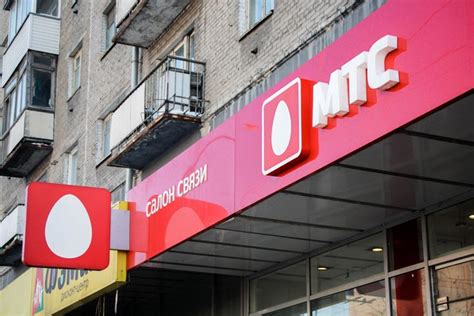 МТС ускорила омскую 4G-сеть в полтора раза
