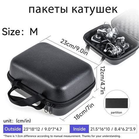 Сумки для рыболовных катушек M купить на OZON по низкой цене (1172682323)