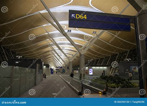 Interior Structure Of Shanghai Pudong Airport Editorial Image Image