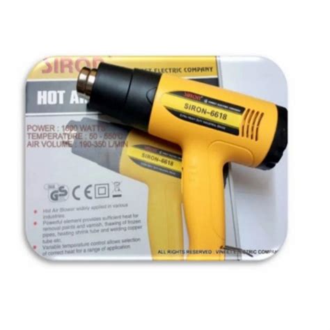 Siron Controlled Hot Air Gun W At Rs In New Delhi ID