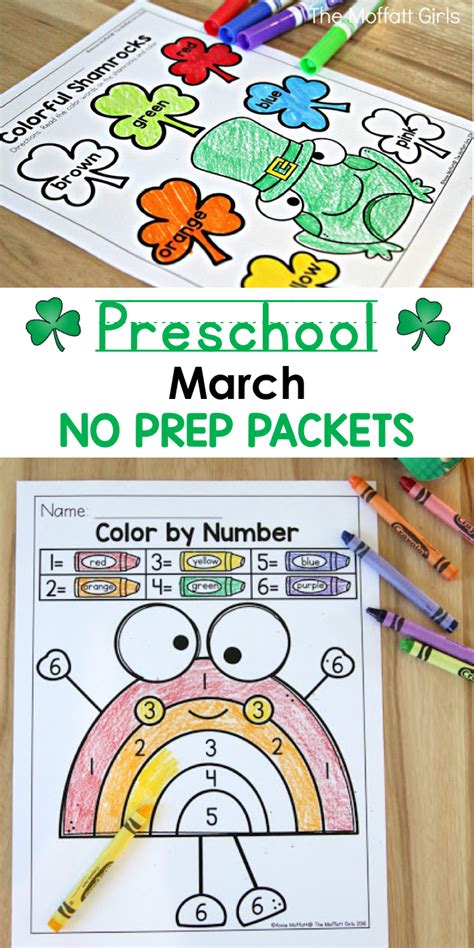 March Activities For Preschool Children