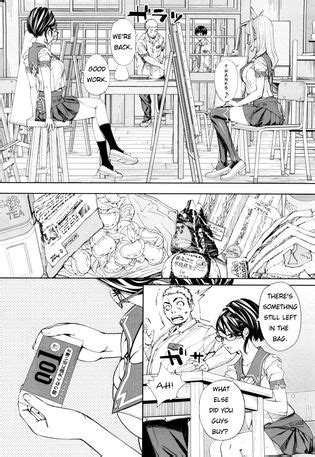 Chitose English Complete Luscious Hentai Manga Porn