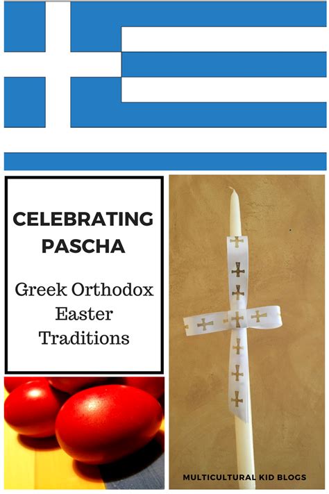 Celebrating Pascha - Greek Orthodox Easter Traditions - Multicultural ...