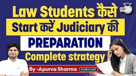 How To Prepare For Judiciary Exams Complete Batch By StudyIQ