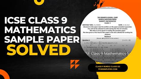 Icse Class 9 Mathematics Sample Paper Solved Youtube