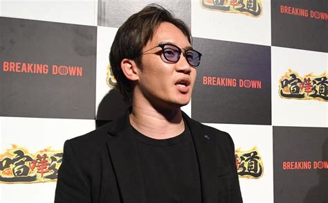 【breakingdown】朝倉未来が来年2月大会に出場を明言「対戦相手、決まっているんですけれど」名前を聞いた飯田将成は「マジですか