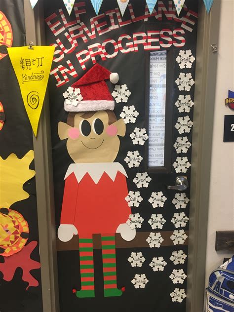 Elf On The Shelf Classroom Door Door Decorations Classroom Door Decorations Holiday Art