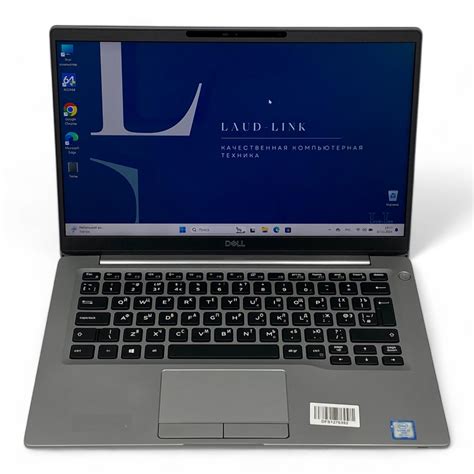 Dell Latitude 7400 — бизнес-ноутбук с сенсорным экраном