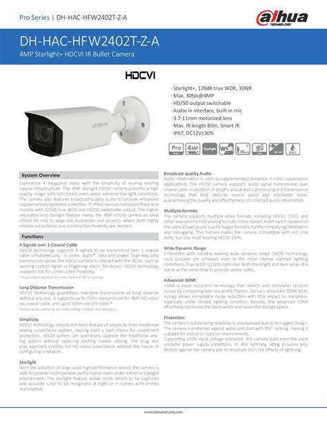 DAHUA HAC HFW2402TP OES Asia Solutions