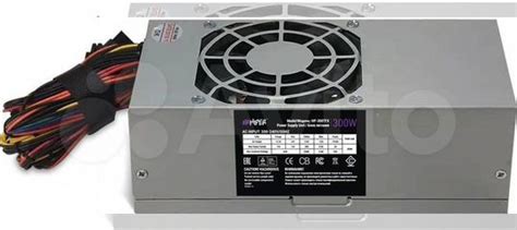 Блок питания 300W hiper HP-300TFX OEM купить в Москве | Электроника | Авито