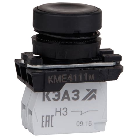 Кнопка КМЕ4111м-черный-1но+1нз-цилиндр-IP40-КЭАЗ купить по цене ...