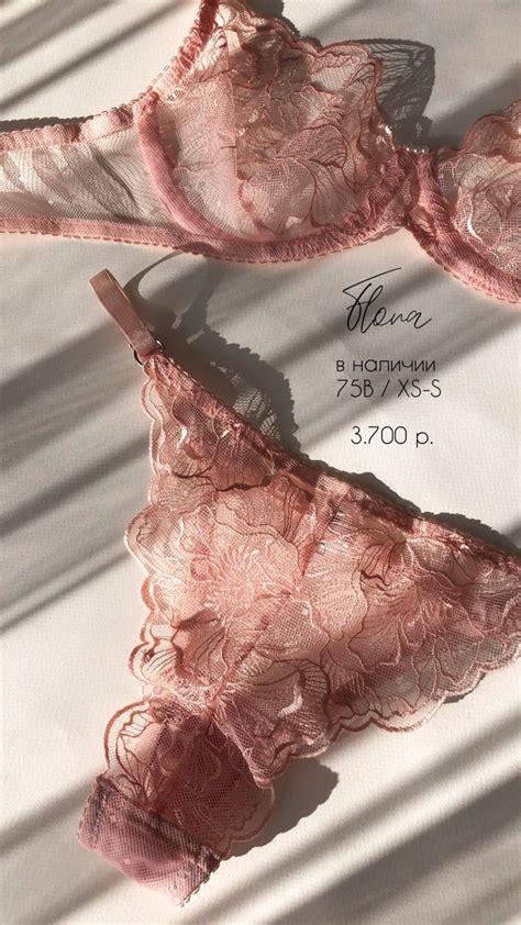 See Through Lingerie Set Transparent Lingerie Dainty Etsy Artofit