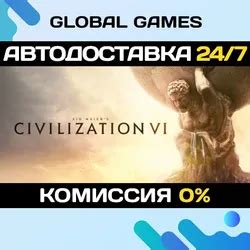 Купить ключ Sid Meier’s Civilization 6 по низкой цене с гарантией — GGSel