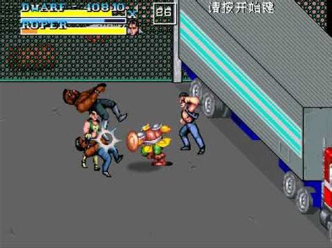 OpenBOR Double Dragon Extreme Anime Mix YouTube