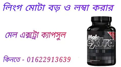 কাম রস বের হলে নামাজ হবে । কামরস বের হলে কি নামাজ পড়া যাবে