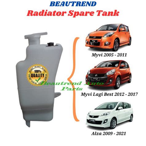 Perodua Myvi Alza Myvi Lagi Best Radiator Spare Tank Expansion Tank