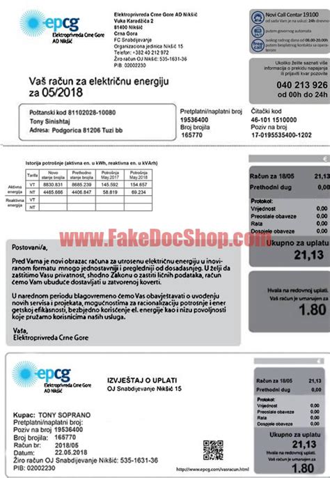 Thailand Fake Utility Bill Psd Template Working For Verify Account