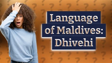 What Is The Language Of Maldives YouTube