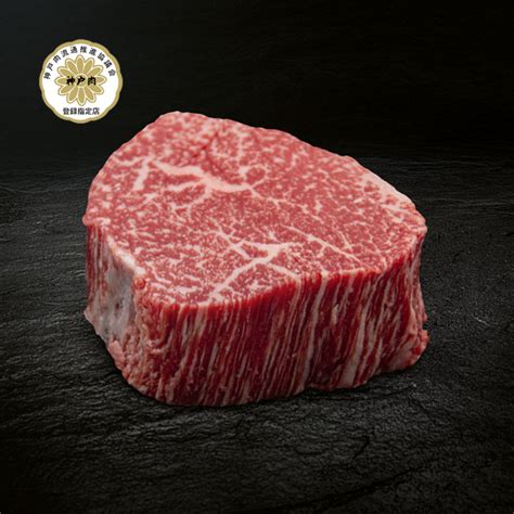 A5 Kobe Beef Super Premium Steak Tenderloin Yakiniku Plaza