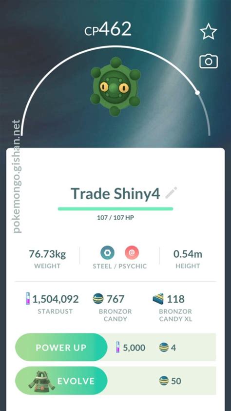 Shiny Bronzor - Pokemon Go