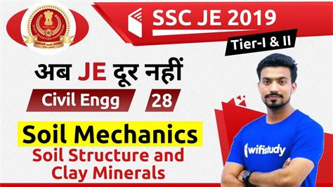 Pm Ssc Je Civil Engg By Sandeep Sir Soil Structure