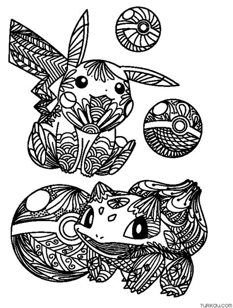 Pokemon Pokeball Mandala Coloring Page Turkau