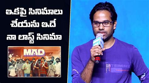 Director Anudeep Kv Speech Mad Pre Release Event Filmyfocus