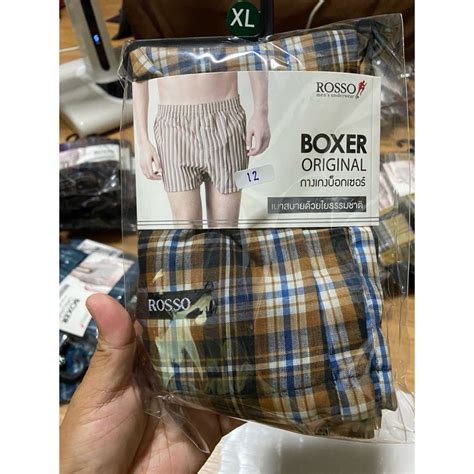 Boxer rosso แท 100 ไซต XL ผา cotton ผสม โพลเอสเตอร Shopee