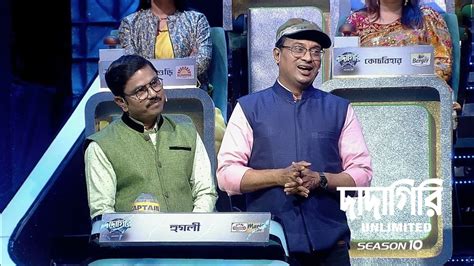 Watch Dadagiri Unlimited Season Tv Serial Th April Full