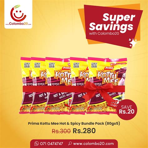 Prima Kottu Mee Bundle Pack Hot Spicy Colombo20