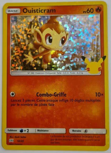 Carte Pokemon Th Anniversaire Ouisticram Holo Promo Mcdo