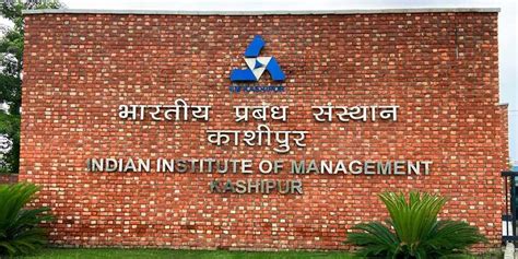 IIM Kashipur invites applications for Executive MBA for 2024-25 session