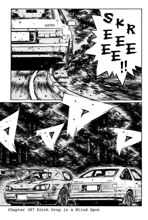 Chapter 387 | Initial D Wiki | Fandom