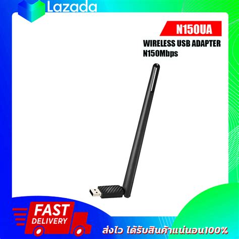 Totolink N Ua Mbps Wireless N Usb Adapter Lazada Co Th