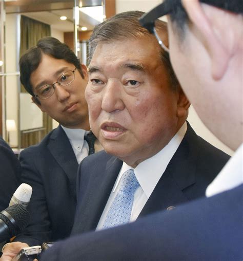 石破氏、事実上の出馬表明 自民総裁選、議員票課題（共同通信） Yahooニュース