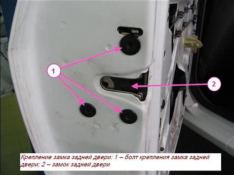Как разобрать задние боковые двери Лада Ларгус