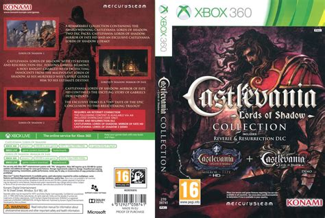 Castlevania Lords Of Shadow Collection Cover Or Packaging Material