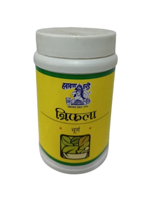 Hawaban Harde Triphala Churna Powder At Rs 50 Bottle In Ahmedabad ID