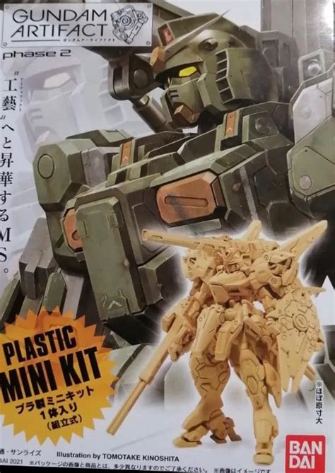 Bandai Gundam Artifact Part Phase 2 Hobbies Toys Toys Games On