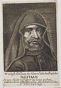 categorynathan  gaza wikimedia commons