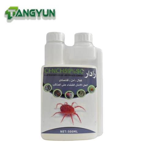 Triazophos 17 Abifenthrin 3 Ec Wheat Insecticide Spider Mites